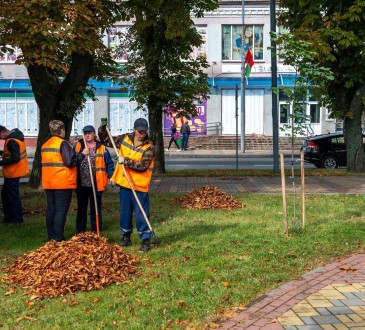 Rights of Municipal Employees